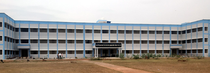 Thiru Vi. Ka. Govt Arts College